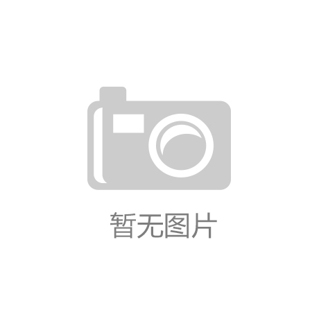 绝味鸭脖×《食神》：经典与潮流的碰撞焕发品牌新活力