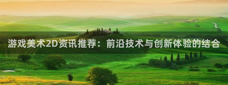 鼎点娱乐
