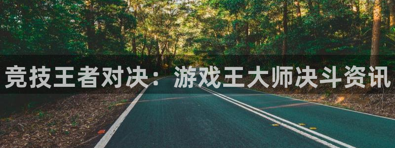 鼎点娱乐平台官方网站